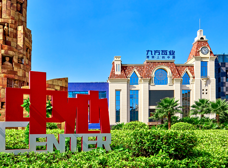 ROGBET荣记·(中国)集团